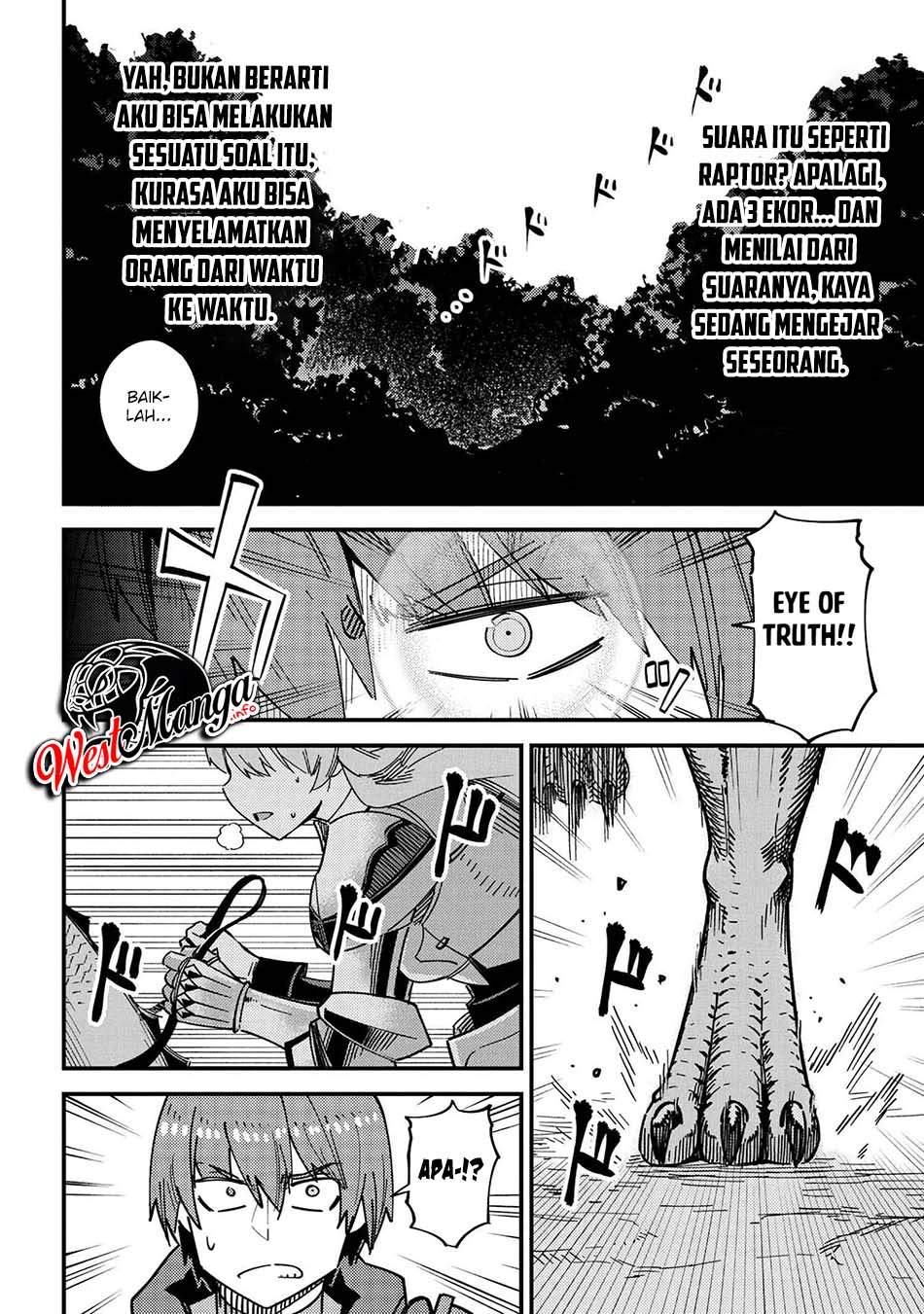 Kaifuku Jutsushi Yarinaoshi: Sokushi Mahou to Skill Copy no Chouetsu Heal